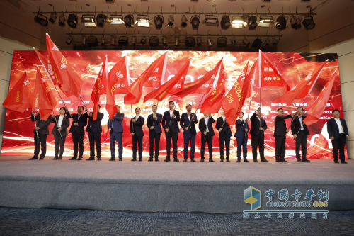 福田汽車召開2024營(yíng)銷出征大會(huì)，奮戰(zhàn)旺季開門紅