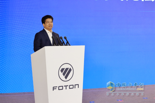 福田汽車召開2024營(yíng)銷出征大會(huì)，奮戰(zhàn)旺季開門紅