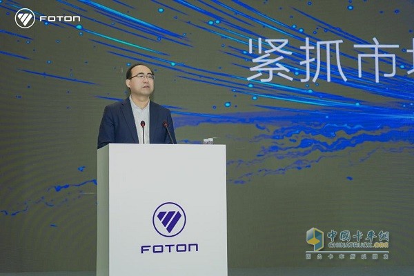 奮戰(zhàn)旺季開門紅，福田汽車2024南方出征大會圓滿召開