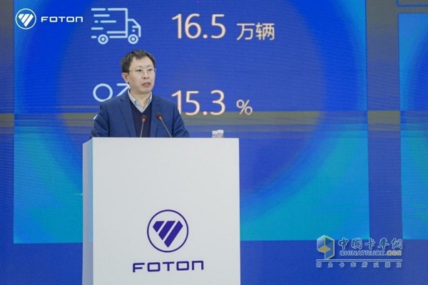 奮戰(zhàn)旺季開門紅，福田汽車2024南方出征大會圓滿召開