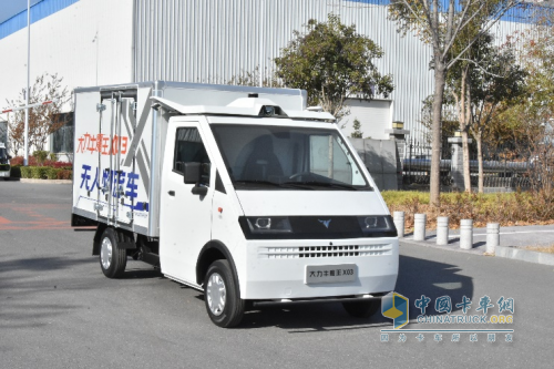 德力新能源江峰：場(chǎng)景定義車型，大力牛魔王D08主打城配物流智能化