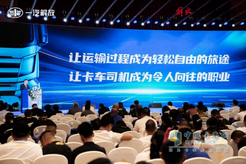 與用戶“雙向奔赴”，解放夢(mèng)想合伙人火熱招募中