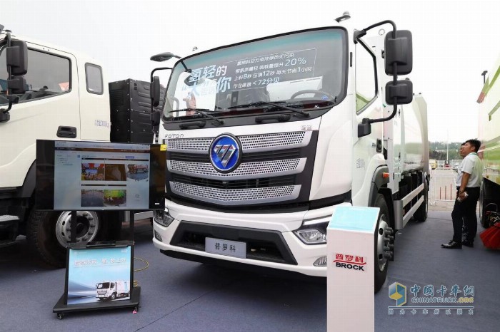 福田普羅科超級(jí)環(huán)衛(wèi)車6.0系列新品亮相2024中國(guó)國(guó)際環(huán)衛(wèi)展覽會(huì)