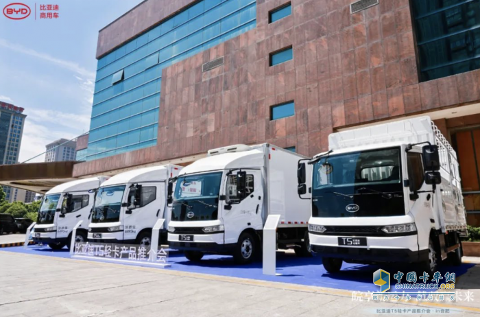遠(yuǎn)程、比亞迪和宇通“商用車比劍”，你認(rèn)為哪家未來贏面更大？