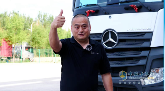 領鮮秘訣 全靠奔馳卡車“高手”護航