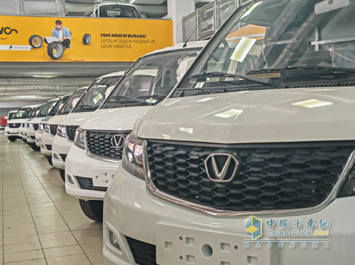 成功汽車(chē)土耳其上市發(fā)布會(huì)隆重舉行 百臺(tái)新能源汽車(chē)批量交付歐洲市場(chǎng)