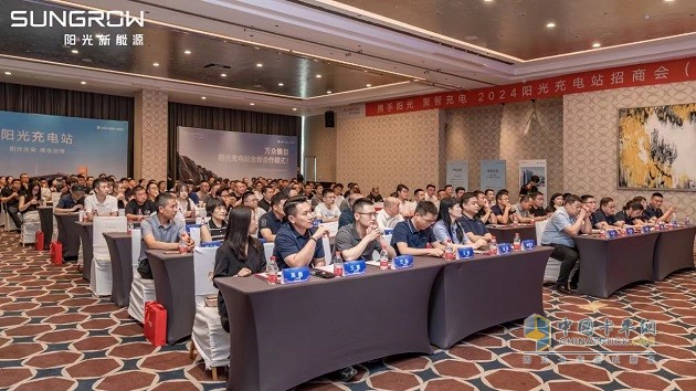 重磅推出“合作共建”，陽光充電站加速全國業(yè)務(wù)布局！