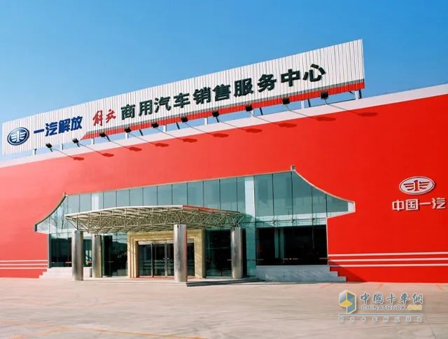 從即時(shí)響應(yīng)到持續(xù)關(guān)懷，一汽解放詮釋“感動(dòng)服務(wù)”真諦