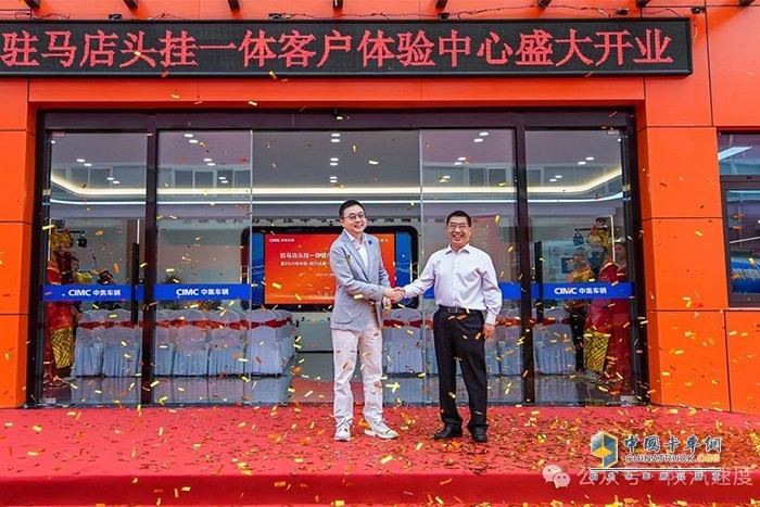 一個車企的創(chuàng)新戰(zhàn)略 重塑商用車行業(yè)生態(tài)，中集陜汽開辟共贏新賽道