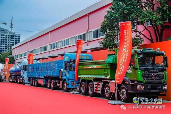 一個車企的創(chuàng)新戰(zhàn)略 重塑商用車行業(yè)生態(tài)，中集陜汽開辟共贏新賽道