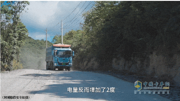 探秘恩施礦山：純電自卸車如何上演“永動機(jī)”般的續(xù)航奇跡？