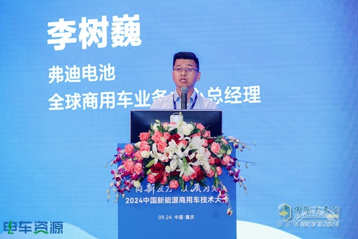 科技降險、無人駕駛、智能與安全、重卡...... 2024中國新能源商用車技術(shù)大會講了啥？