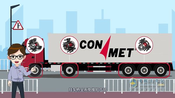 梁山掛車展 康邁引領行業(yè)新篇章