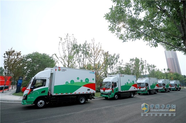 國內(nèi)單批次最大！宇通230臺氫燃料輕卡交付260臺戰(zhàn)略簽約