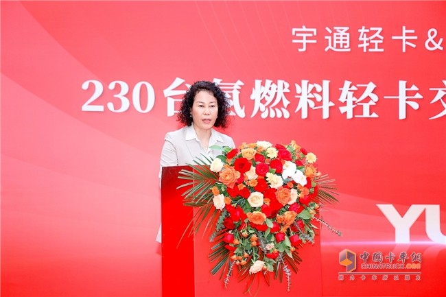國內(nèi)單批次最大！宇通230臺氫燃料輕卡交付260臺戰(zhàn)略簽約