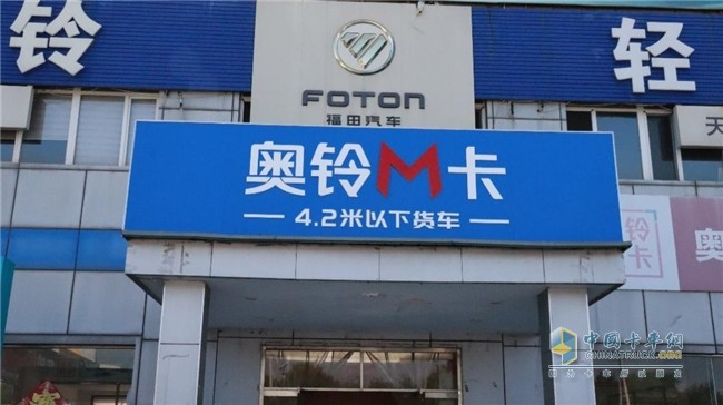 平安車管家探尋天津通鴻如何差異化破局？
