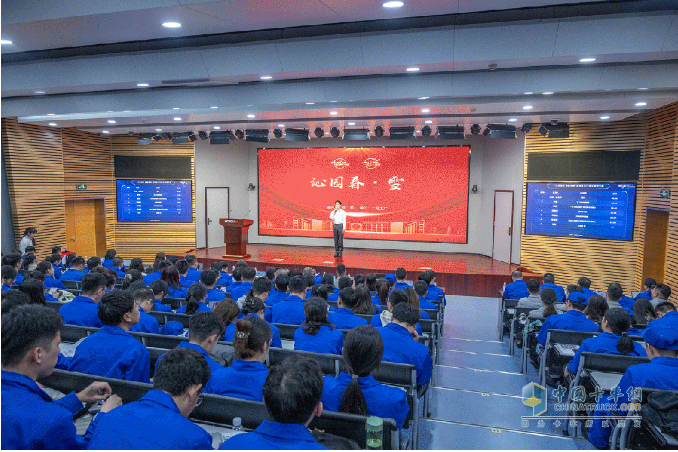 濰柴集團(tuán)舉辦“紅動濰柴 強(qiáng)企有我”慶祝濰柴成立78周年宣講比賽