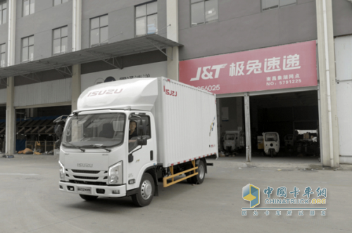 能裝、高效、可靠 翼放快遞版助力電商行業(yè)高質(zhì)量發(fā)展