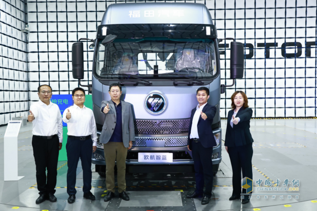 新能源商用車加速滲透，歐航歐馬可產(chǎn)品服務(wù)升級 提供物流新方案