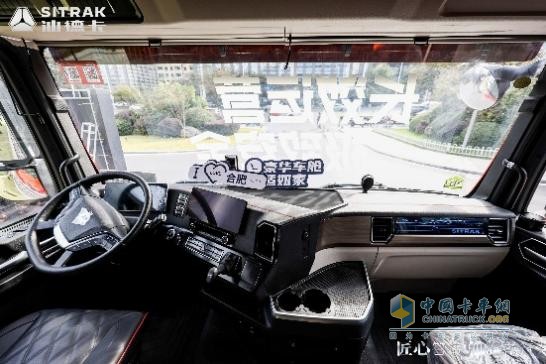 “匠心智造 汕耀前行”汕德卡G7H 4X2寬體載貨車上市發(fā)布會合肥站圓滿落幕！