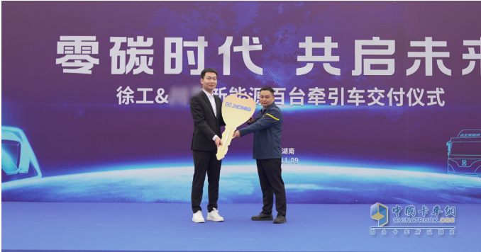 超百臺(tái)！徐工新能源助力湖南常德煥新啟程