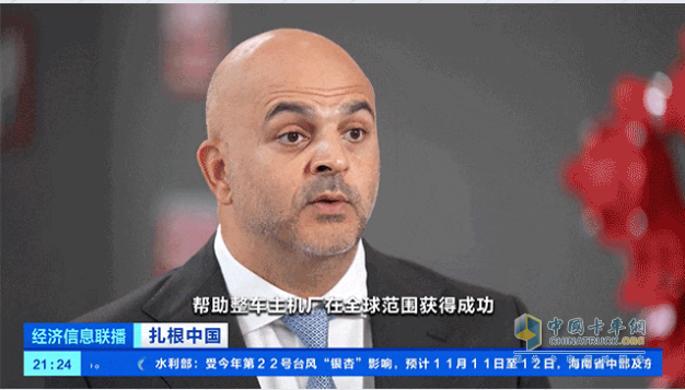 扎根中國，再登央視，康明斯融合中國智慧助推全球能源轉(zhuǎn)型