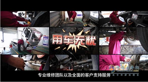 安徽康明斯：把質(zhì)量作為生命線，為客戶創(chuàng)造終身信賴的體驗！