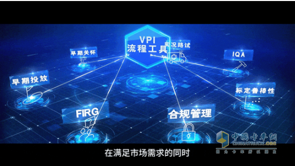 安徽康明斯：把質(zhì)量作為生命線，為客戶創(chuàng)造終身信賴的體驗！