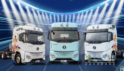 陜汽商用車(chē)：開(kāi)啟全新品牌發(fā)展之路 擦亮企業(yè)專(zhuān)屬名片