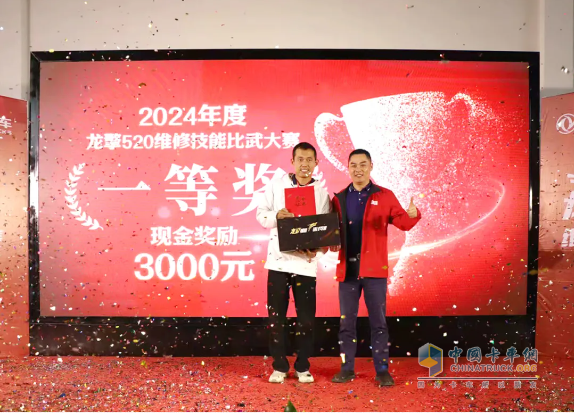 助力銷售及服務(wù)能力提升，龍擎520五大聯(lián)賽在華北、東北區(qū)域盛大舉辦