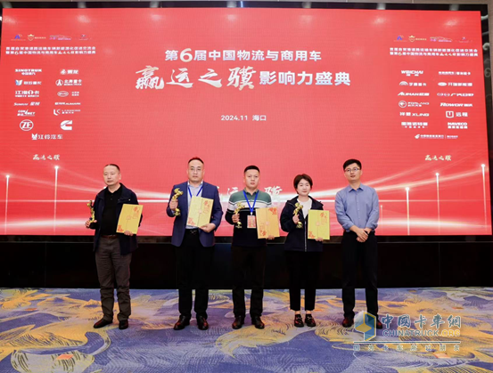 再度登頂！開瑞江豚再次斬獲安全類大獎