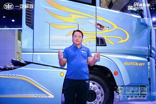 廣州車展高能看點：解放鷹途頭等艙，讓移動的“家”時刻在線！