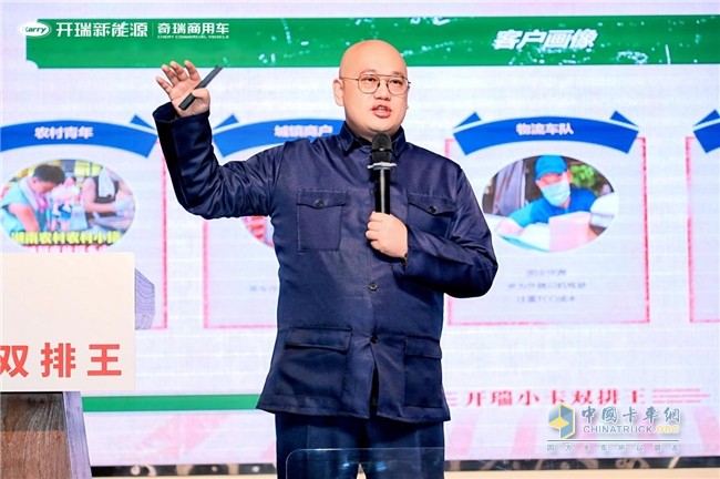 中國品質 全球熱愛!開瑞小卡雙排王盛大上市!