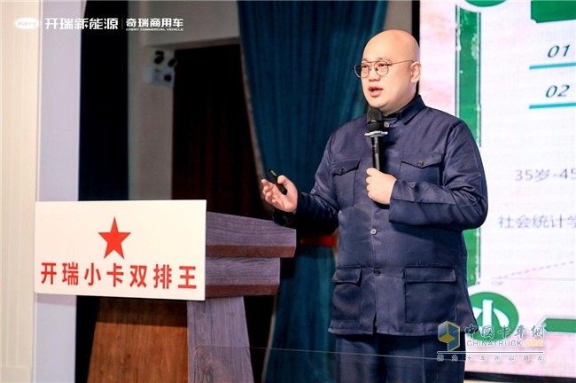 中國品質 全球熱愛!開瑞小卡雙排王盛大上市!