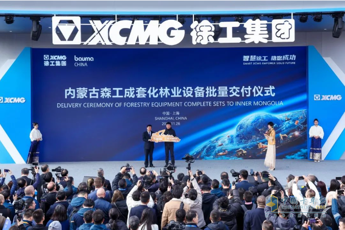 12000㎡、超180款展品—智慧徐工震撼亮相bauma CHINA 2024