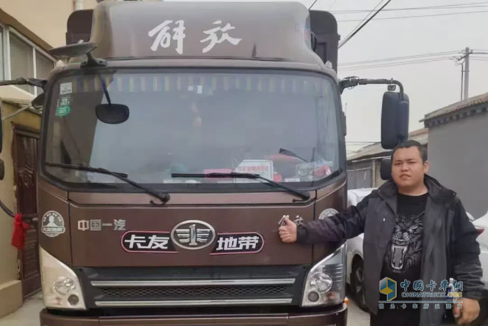 6年多次復(fù)購(gòu)解放輕卡！30歲老司機(jī)羅忠喜夢(mèng)想組建一個(gè)解放車隊(duì)