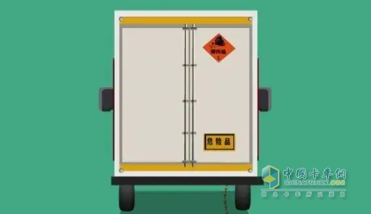 ?；愤\(yùn)輸知識(shí)，危運(yùn)人記得收藏！