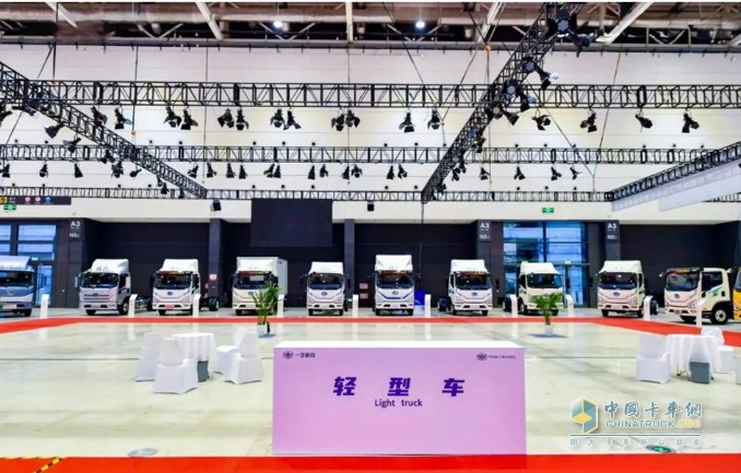 一汽解放2025全球合作伙伴大會盛大召開！