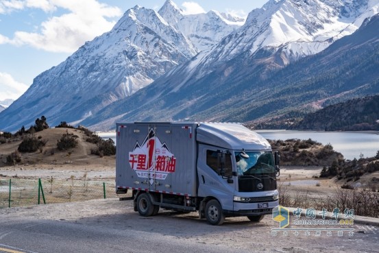 1138公里，比亞迪T5混動輕卡成功挑戰(zhàn)滿油滿電