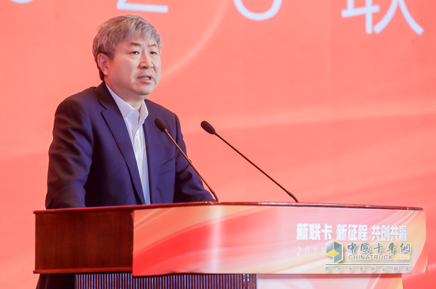喜報(bào)！聯(lián)合重卡榮獲2024綠色重卡年度極致安全信賴品牌獎(jiǎng)！