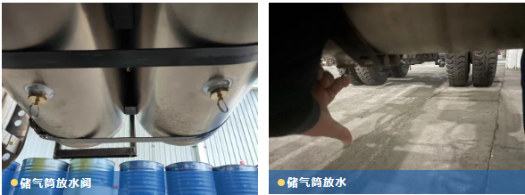 寒潮來襲，冬季車輛小提示請查收~