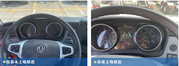 寒潮來襲，冬季車輛小提示請查收~