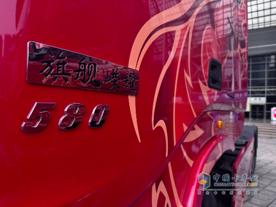 破解中長(zhǎng)途運(yùn)輸難題 東風(fēng)天龍KX燃?xì)廛?chē)讓用戶悠“燃”自得