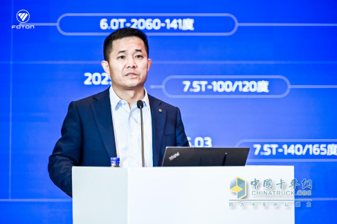 領(lǐng)先科技賦能深度定制 歐航歐馬可助推冷鏈運(yùn)輸數(shù)智化進(jìn)程 筑牢危化運(yùn)輸安全金盾