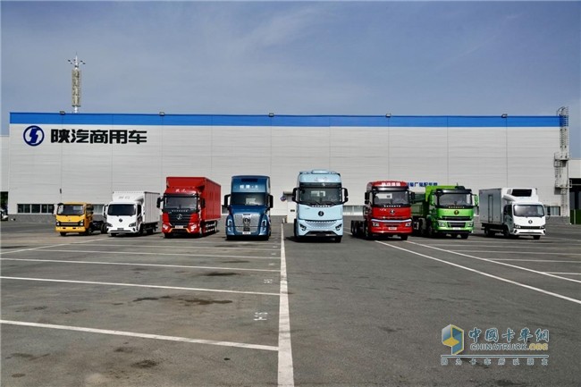 聚焦鑄精品，高質(zhì)拼未來 陜汽商用車2025合作伙伴大會即將啟幕