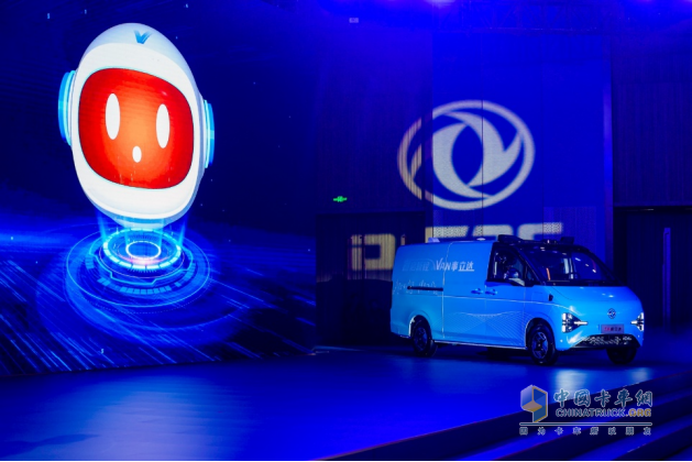 2025年東風輕型車向新再出發(fā)