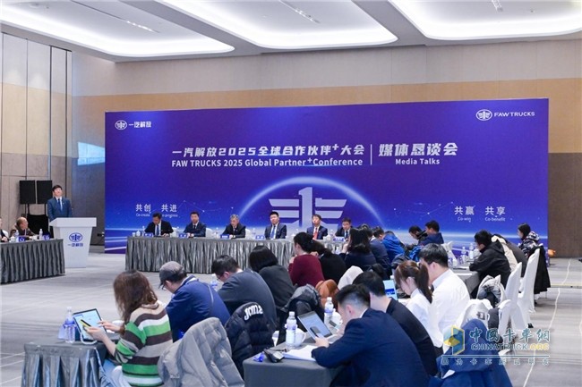 2025一汽解放迎來“產(chǎn)品大年” 企業(yè)如何確保行業(yè)領(lǐng)先？