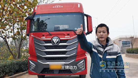 配歐曼GTL重卡氣耗28公斤！玉柴K14N燃?xì)鈾C(jī)讓20年卡車(chē)?yán)纤緳C(jī)豎起大拇指