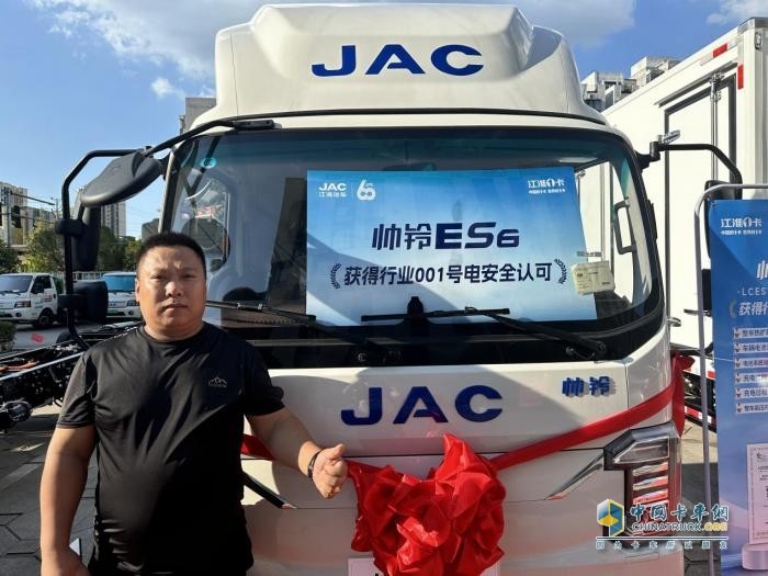 打破續(xù)航焦慮 江淮新能源ES6輕卡（120度電）榮獲發(fā)現(xiàn)信賴(lài)大獎(jiǎng)