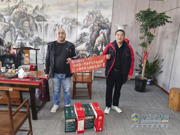蛇年新春溫情獻(xiàn)禮，陜汽重卡夢啟新程